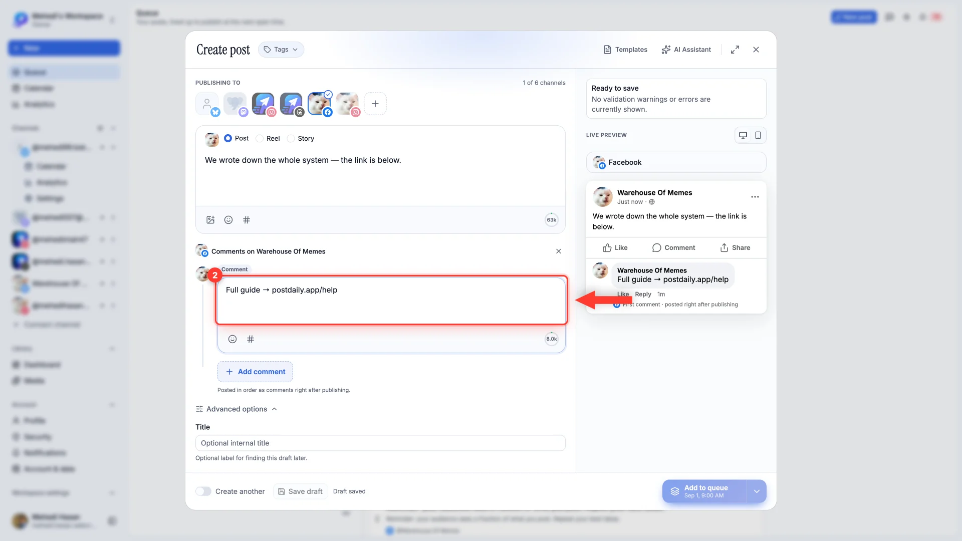 The composer with the first comment field filled in and highlighted.