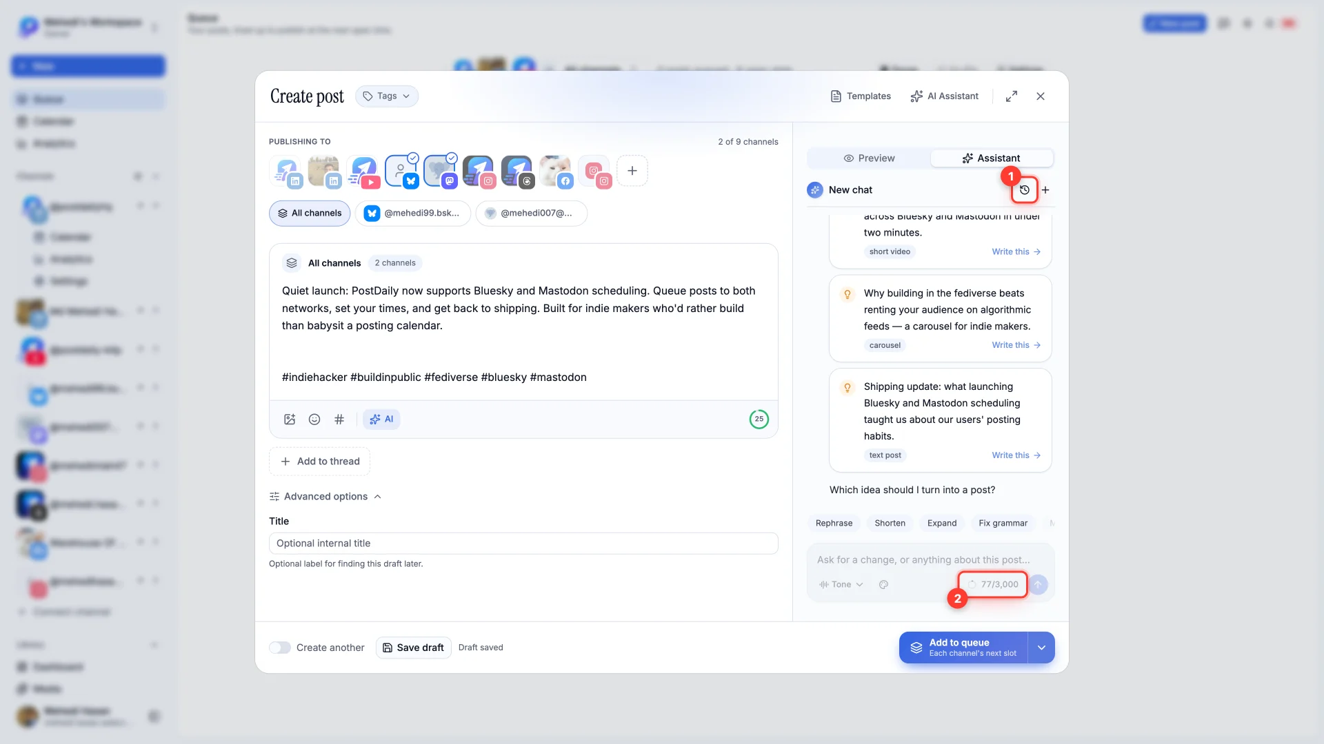The Chat history button and the AI credits meter in the Assistant panel.